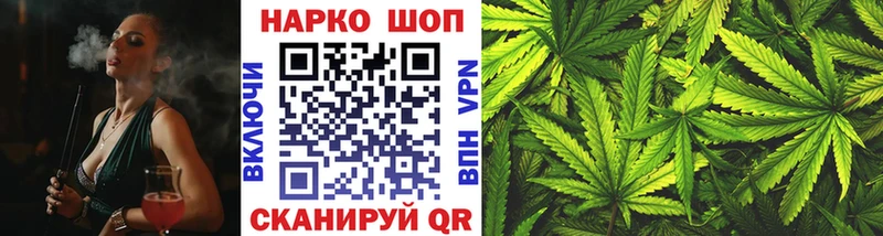 Цена Зерноград А ПВП  Мефедрон  Псилоцибиновые грибы  COCAIN  Марихуана 