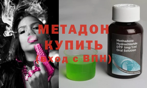 героин Нефтегорск