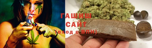 героин Нефтегорск
