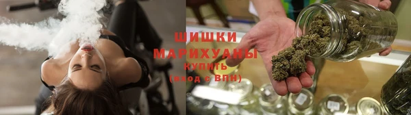 мет Новодвинск