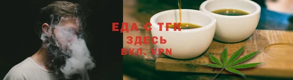 героин Нефтегорск