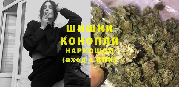 марки lsd Нефтекумск