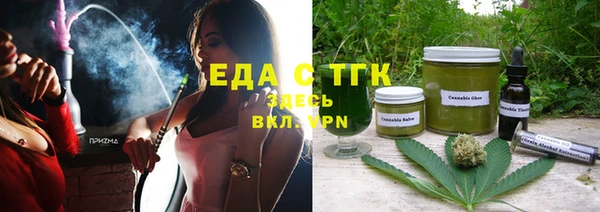 марки lsd Нефтекумск