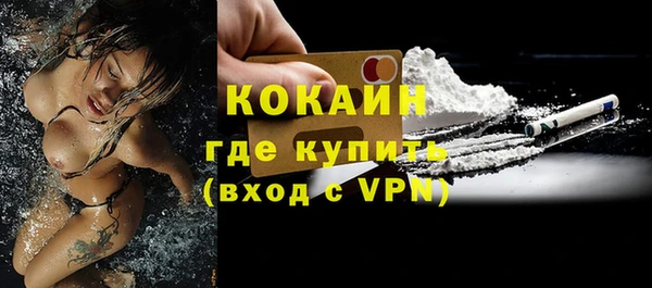 героин Нефтегорск