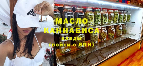 мет Новодвинск