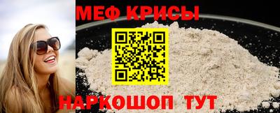 2c-b Бийск