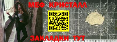 сатива Берёзовский