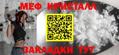 бошки Апрелевка