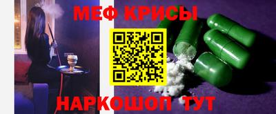 бошки Апрелевка