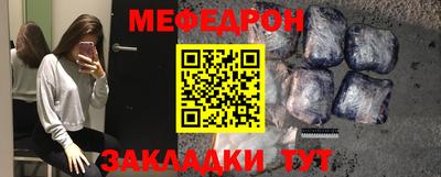 мдпв Апшеронск