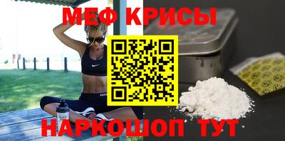 сатива Берёзовский
