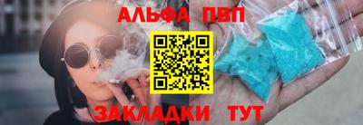 2c-b Бийск