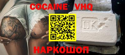 сатива Берёзовский