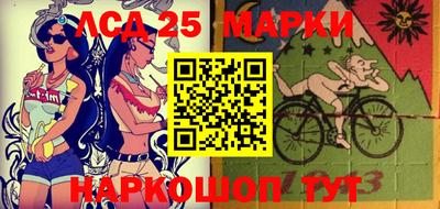 мефедрон VHQ Аргун