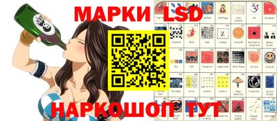 бошки Апрелевка