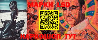 мдпв Апшеронск