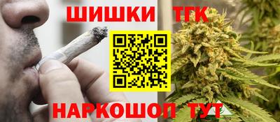 мдпв Апшеронск