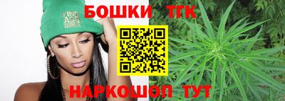 сатива Берёзовский