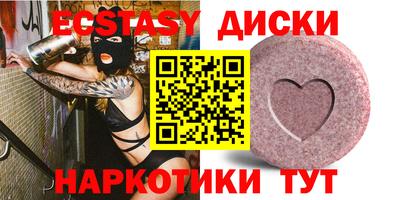 сатива Берёзовский