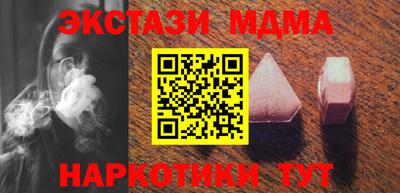 бошки Апрелевка