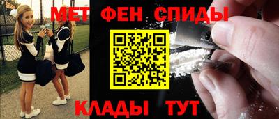 сатива Берёзовский