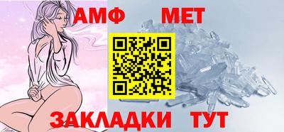 мдпв Апшеронск