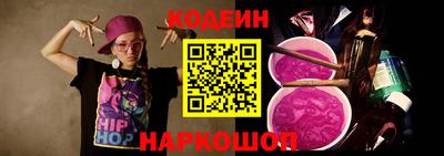 PSILOCYBIN Азнакаево