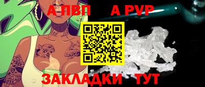2c-b Бийск