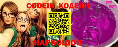 сатива Берёзовский