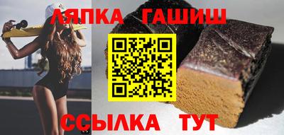 мефедрон VHQ Аргун