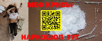 мдпв Апшеронск