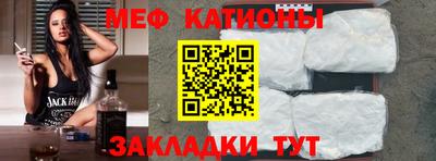 мдпв Апшеронск