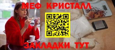 2c-b Бийск