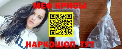 бошки Апрелевка