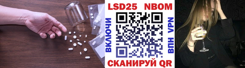 ЛСД экстази ecstasy  Зерноград 