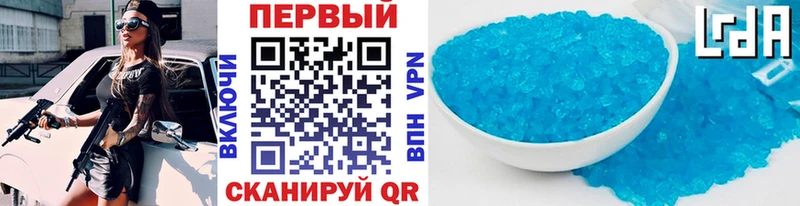 МЕТАМФЕТАМИН Декстрометамфетамин 99.9%  Зерноград 